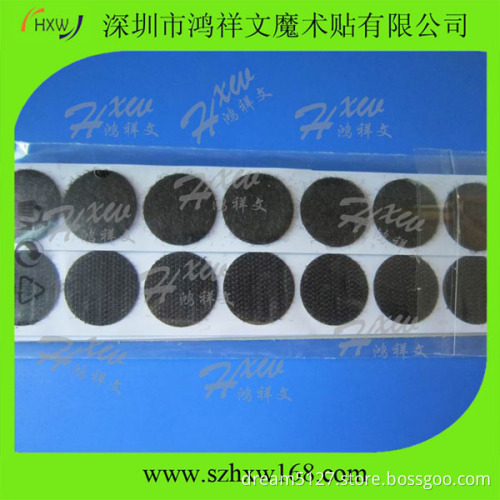20mm self-adhesive velcro mosquito net for wind